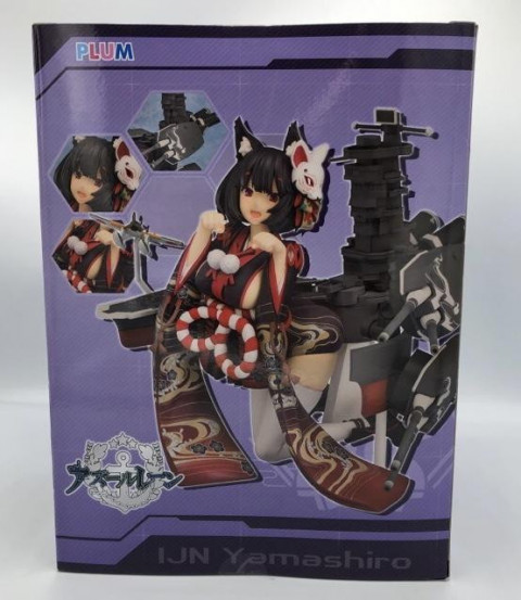 プラム 山城改 「アズールレーン」 1/7スケール　買取しました！