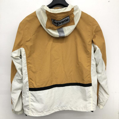 M Supreme 2-Tone Zip Up Jacket Gold