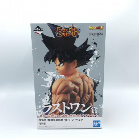 一番くじ ラストワン賞 孫悟空 身勝手の極意 兆 フィギュア ドラゴンボール EXTREME SAIYAN　買取しました！