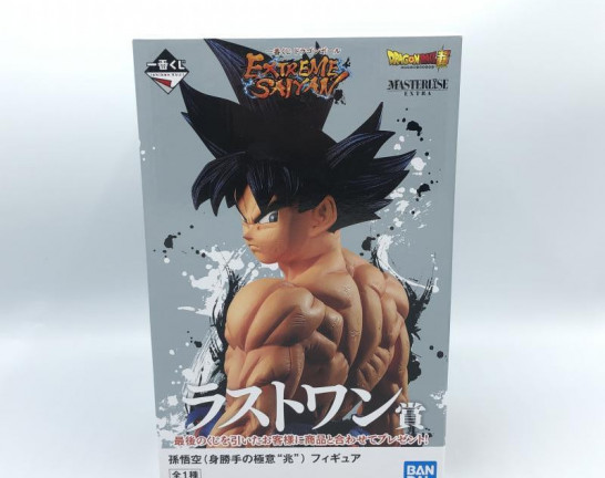 一番くじ ラストワン賞 孫悟空 身勝手の極意 兆 フィギュア ドラゴンボール EXTREME SAIYAN　買取しました！