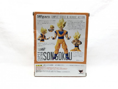 バンダイ S.H.Figuarts スーパーサイヤ人 孫悟空 「ドラゴンボールZ」　買取しました！