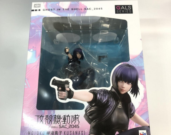 メガハウス GALS SERIES 草薙素子 「攻殻機動隊 SAC_2045」 フィギュア　買取しました！