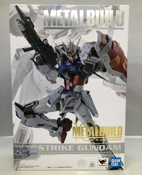 バンダイ METAL BUILD ストライクガンダム -METAL BUILD 10th Ver.- 「機動戦士ガンダムSEED」　買取しました！