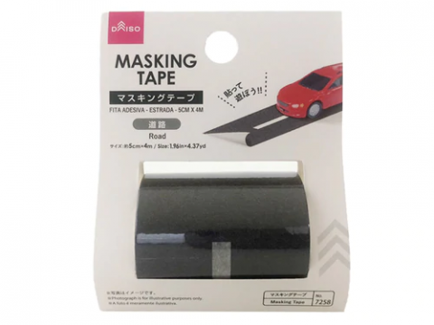 マスキングテープ（道路、5cm×4m）