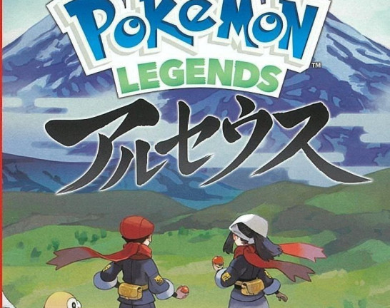 Switch ソフト Pokemon LEGENDS アルセウス　買取しました！