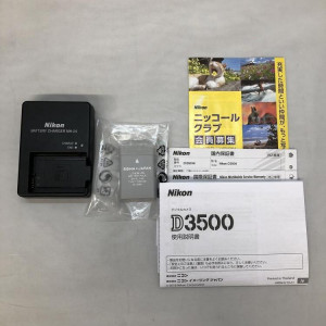 Nikon D3500 ダブルズームキット ニコン  デジタル一眼カメラ　買取しました！