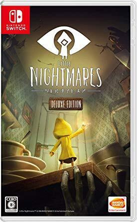 Switch ソフト LITTLE NIGHTMARES -リトルナイトメア- Deluxe Edition　買取しました！