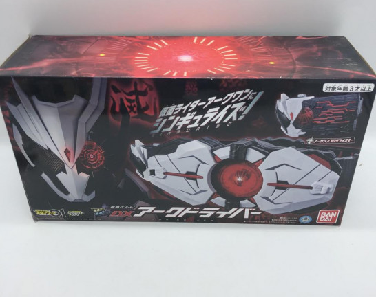 バンダイ 仮面ライダーゼロワン 変身ベルト DXアークドライバー　買取しました！