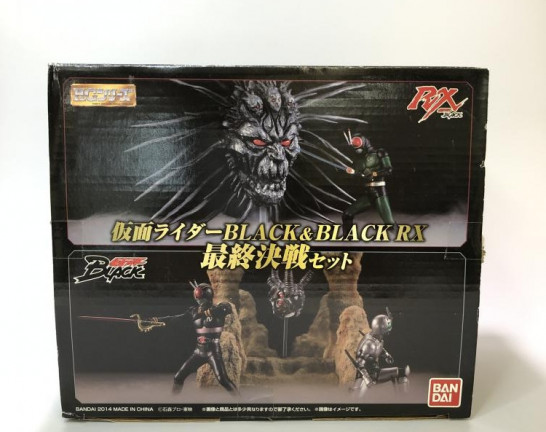 HGシリーズ 仮面ライダー BLACK&BLACK RX 最終決戦セット プレミアムバンダイ限定　買取りしました！