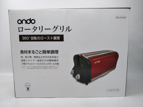 ondo ロータリーグリル　買取しました！