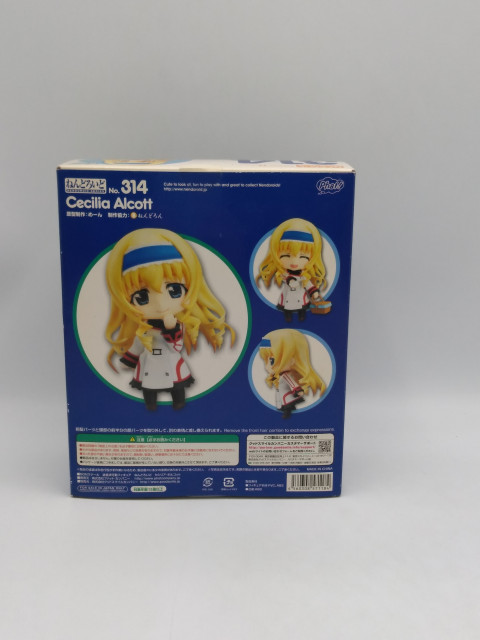 グッドスマイルカンパニー ねんどろいど セシリア・オルコット 「IS＜インフィニット・ストラトス＞」　買取しました！