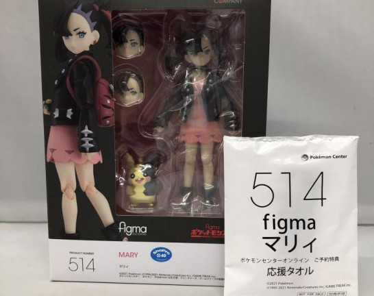 グッドスマイルカンパニー figma マリィ 未開封品 ポケセン予約特典付き ポケットモンスター　買取しました！