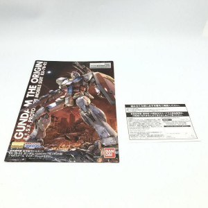 ガンプラ一番くじ A賞 MG 1/100 RX-78-2ガンダム ソリッドクリア/スタンダード　買取しました！