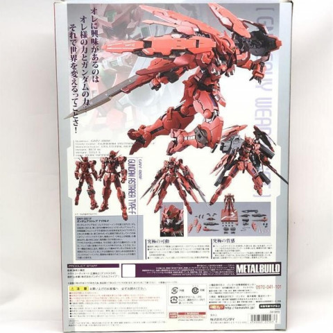 METAL BUILD ガンダムアストレア TYPE-F (GN HEAVY WEAPON SET) 「機動