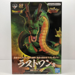 一番くじ  ラストワン賞 神龍 「ドラゴンボール ULTIMATE VARIATION」　買取しました！