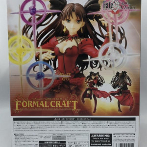イージーエイト フォーマルクラフト 「Fate/Grand Order」 1/8スケール フィギュア　買取しました！