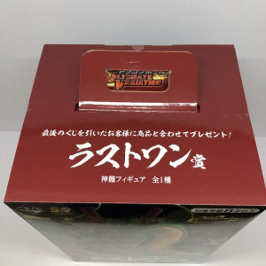 一番くじ  ラストワン賞 神龍 「ドラゴンボール ULTIMATE VARIATION」　買取しました！