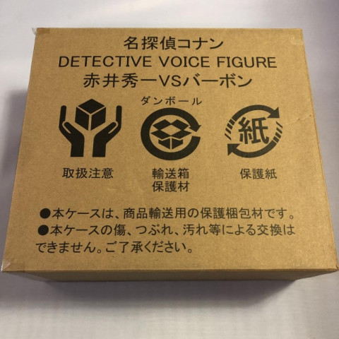 赤井秀一 VS バーボン DETECTIVE VOICE FIGURE 「名探偵コナン」 小学館PAL SHOP　買取しました！