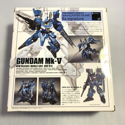 バンダイ ROBOT魂 ガンダム Mk-V ガンダム･センチネル プレミアムバンダイ 魂ウェブ商店限定　買取しました！