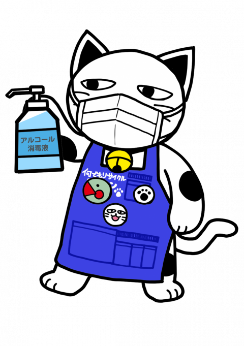 PS5を掃除する猫