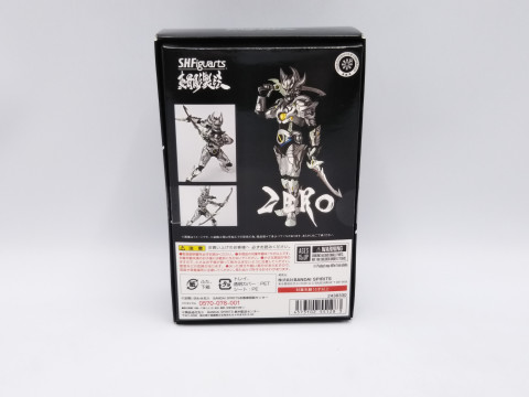 S.H.Figuarts(真骨彫製法) 銀牙騎士ゼロ 「牙狼-GARO-」 魂ウェブ商店限定　買取しました！