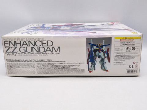 新品 バンダイ MG ZZガンダム ダブルゼータ Ver.ka 1/100