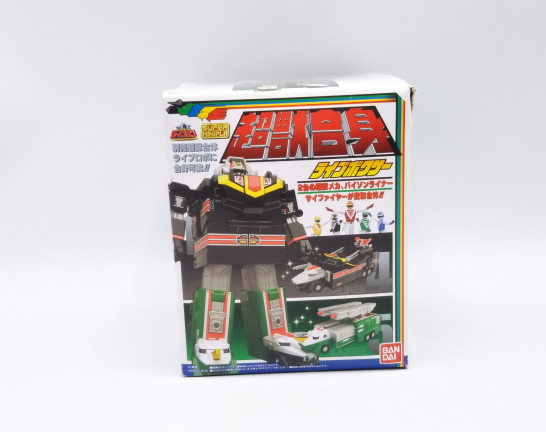 スーパーミニプラ 超獣戦隊ライブマン 超獣合身 ライブボクサー プレミアムバンダイ限定　買取しました！