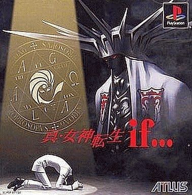 PS ソフト 真･女神転生if…　買取しました！