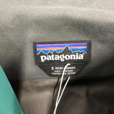 Patagonia パタゴニア カルサイトジャケット S グリーン CALCITE JKT タグ付き　買取しました！