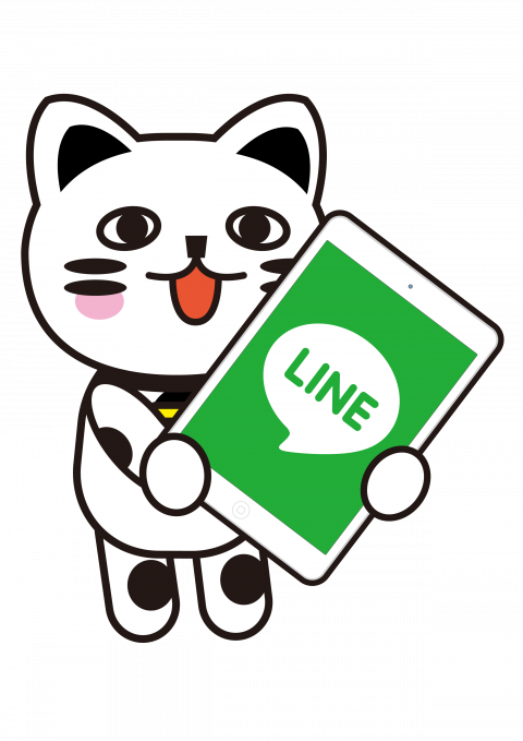 iPhoneをLINE査定する猫