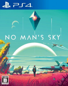 PS4 ソフト No Man’s Sky　買取しました！