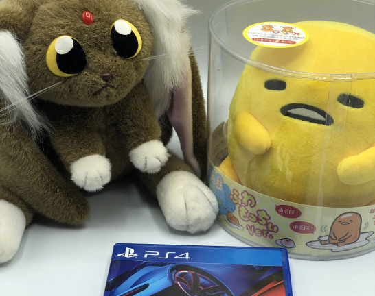 魎皇鬼 ぬいぐるみ 「天地無用！」、PS4 ソフト グランツーリスモ7 など　宅配買取しました！