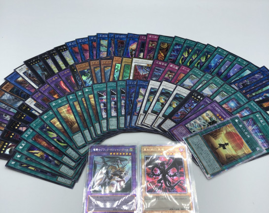 竜騎士ブラック・マジシャンガール など 遊戯王OCG 各種　宅配買取しました！