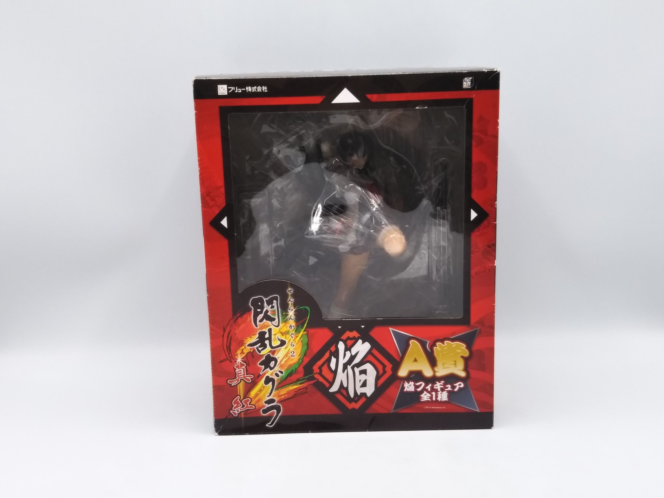 焔 「みんなのくじ 閃乱カグラ2 -真紅-」 A賞 フィギュア 買取しました