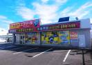 エコツール 笠寺店