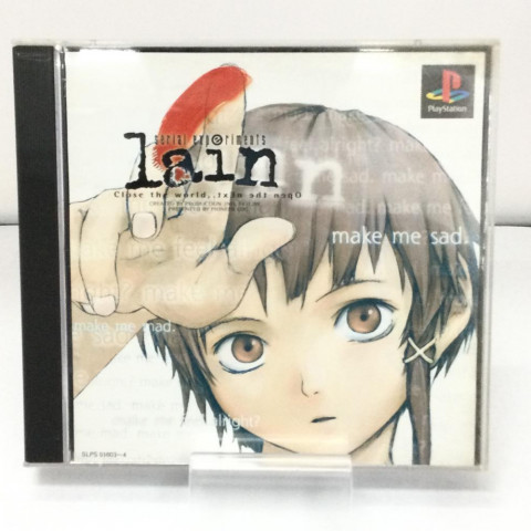 serial experiments lain PSソフト + 攻略本完品