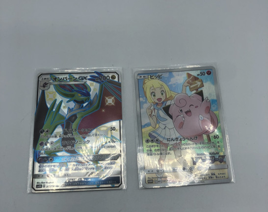 ポケモンカード ピッピ プロモ 他　宅配買取しました！