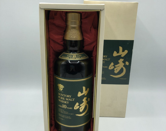 サントリー ウィスキー 山崎１０年 グリーンラベル　宅配買取しました！