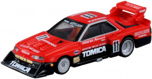 TAKARA TOMY 