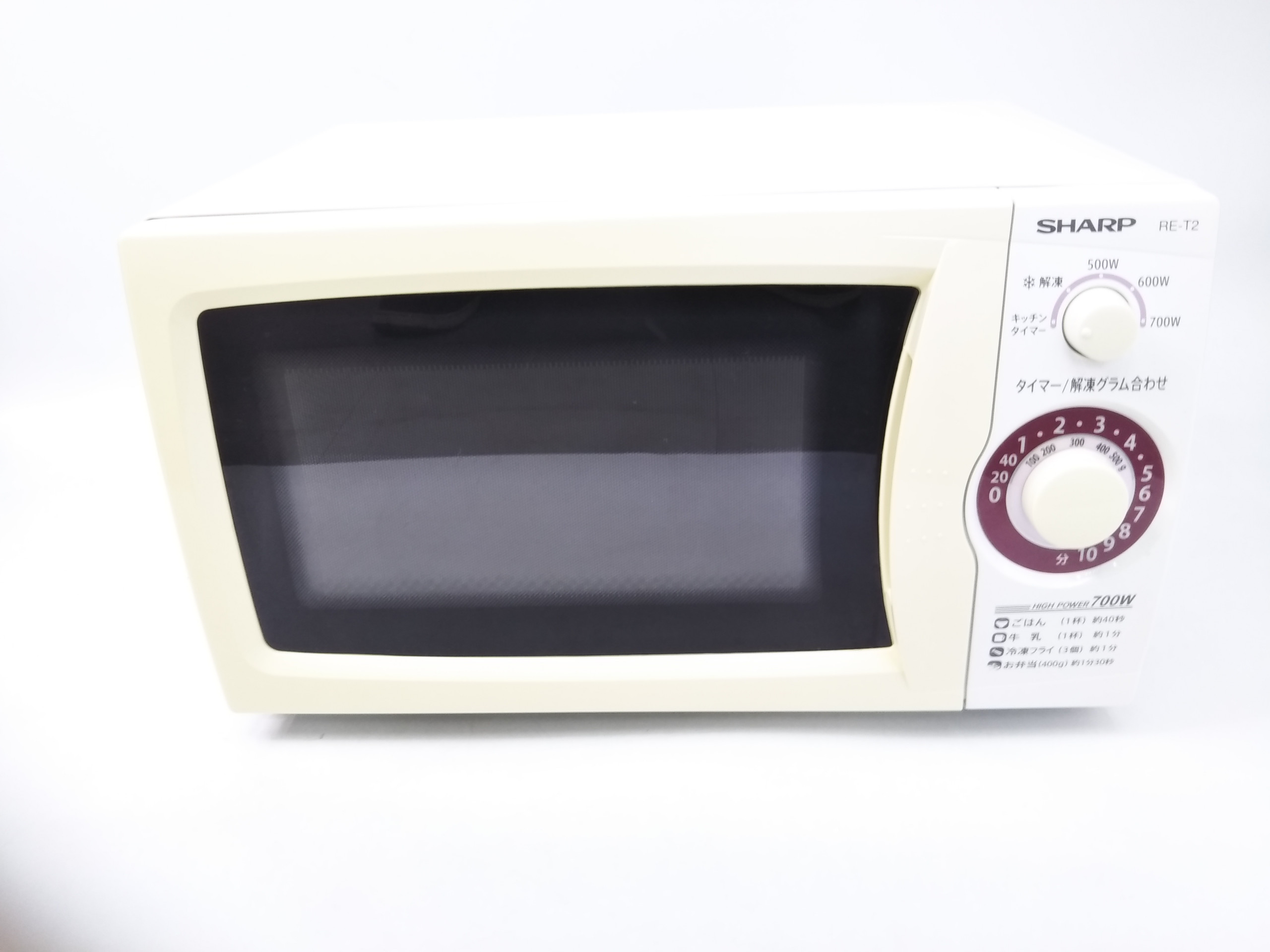 ☆中古￥11,800！SHARP　電子レンジ　家電　2016年製　RE-SS8C-B型　【BJ048】 ☆中古￥11,800！SHARP 電子レンジ 家電 2016年製 RE-SS8C-B型 【BJ048】