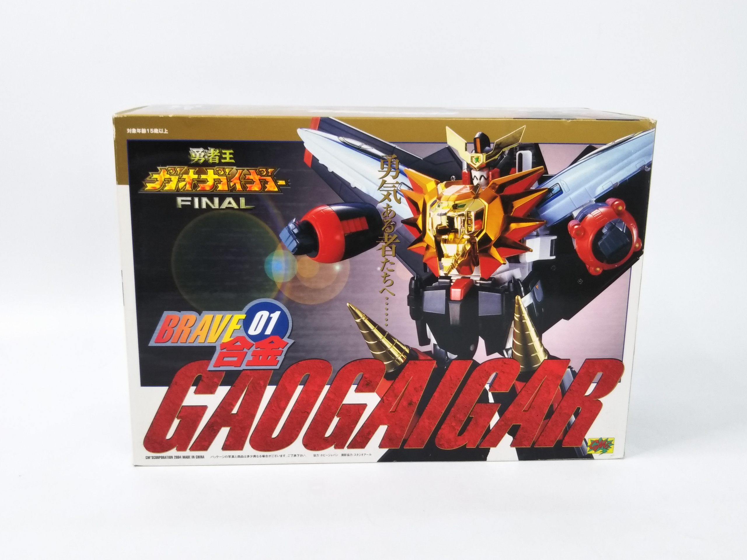 値下げ！Brave01 合金 ガオガイガー 値下げ！Brave01 合金 ガオガイガー