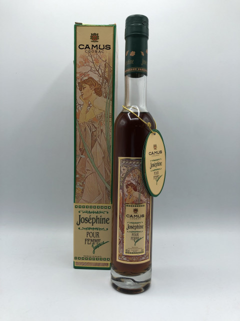 楽天市場】【グラス2脚付き】【正規品 箱入り】カミュ VSOP
