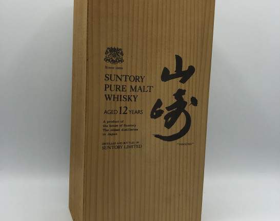 山崎 12年 ピュアモルト 750ml　買取しました！