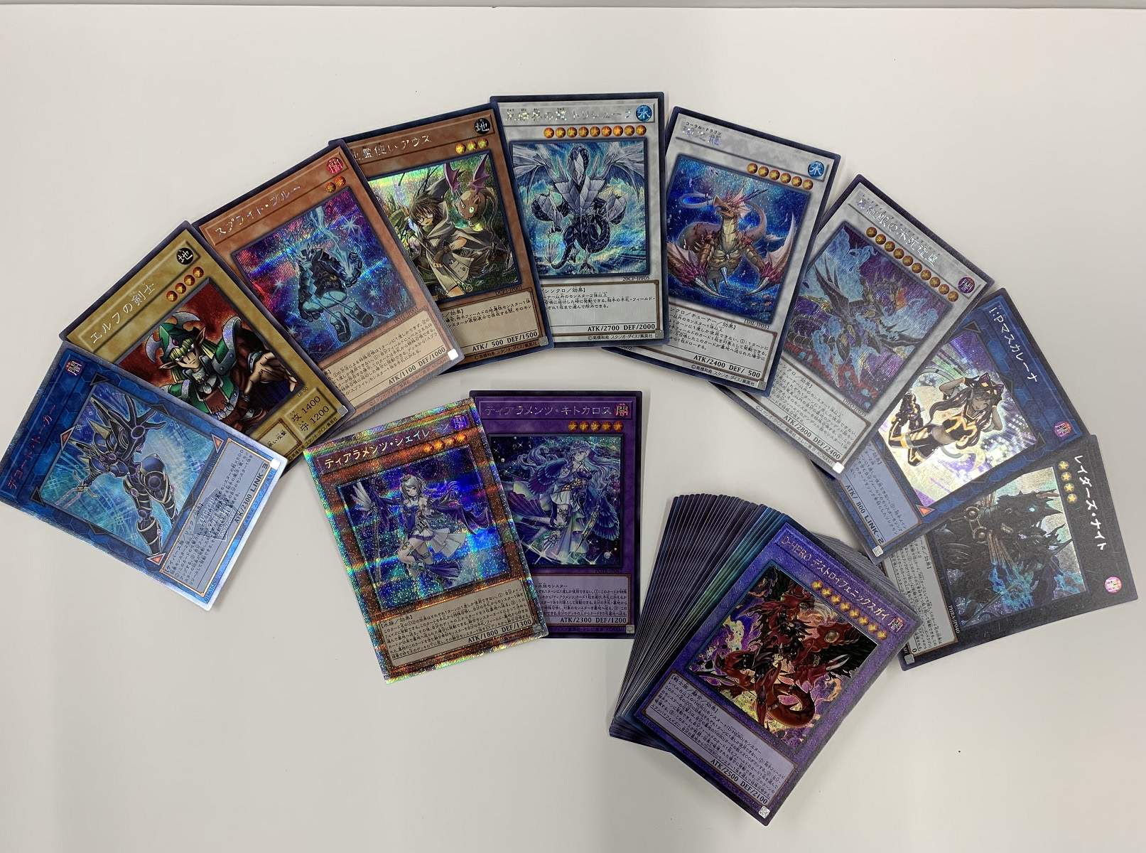 遊戯王OCG ティアラメンツ・シェイレーン PSE 他 宅配買取しました! | ゲーム・フィギュア・トレカ・古着の買取ならお宝創庫 遊戯王OCG ティアラメンツ・シェイレーン PSE 他 宅配買取しました! | ゲーム・フィギュア・トレカ・古着の買取ならお宝創庫
