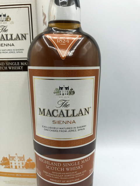 ザ マッカラン 1824 シエナ 2本セット Macallan Sienna