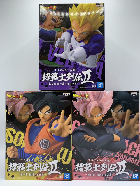 「ドラゴンボール」他 プライズフィギュア　宅配買取しました！