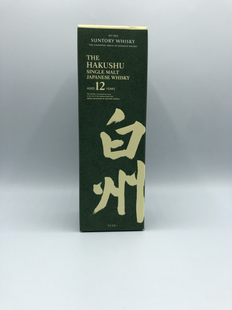 サントリー 白州 12年 シングルモルト 700ml　買取しました！