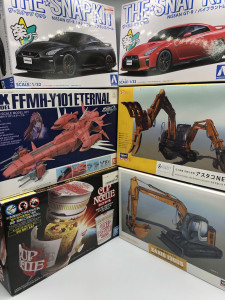 プラモデル 各種　宅配買取しました！
