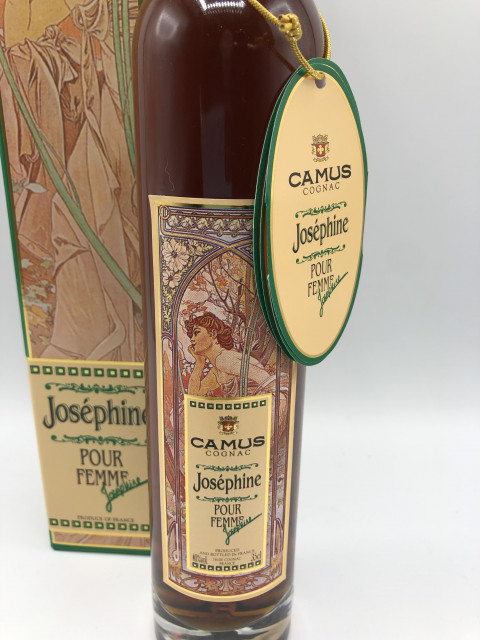 CAMUS カミュ Josephine ジョセフィーヌ 350ml 買取しました