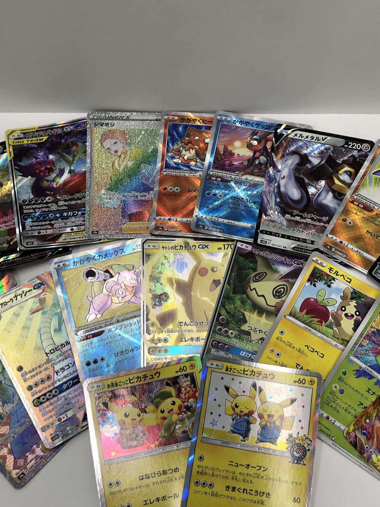 お茶会ごっこピカチュウ:PROMO SM-Pプロモ PROMO お茶会ごっこ